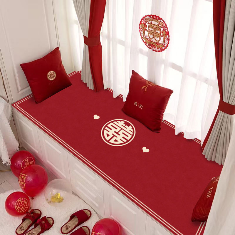 喜字水晶絨地毯新房臥室飄窗毯婚禮場景裝飾創意床邊毯