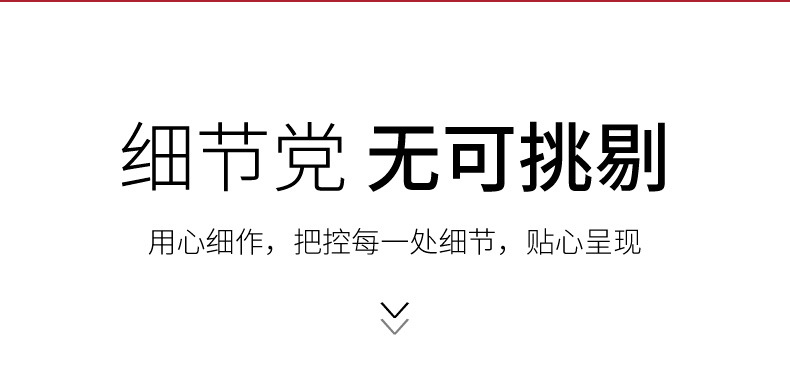 高档丝绸情侣睡衣