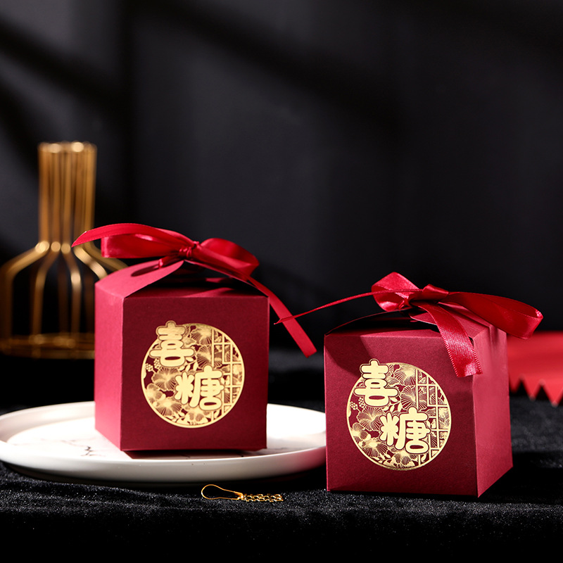 【买一送一】新款中国风婚礼结婚伴手礼礼盒个性糖果创意直销喜糖盒