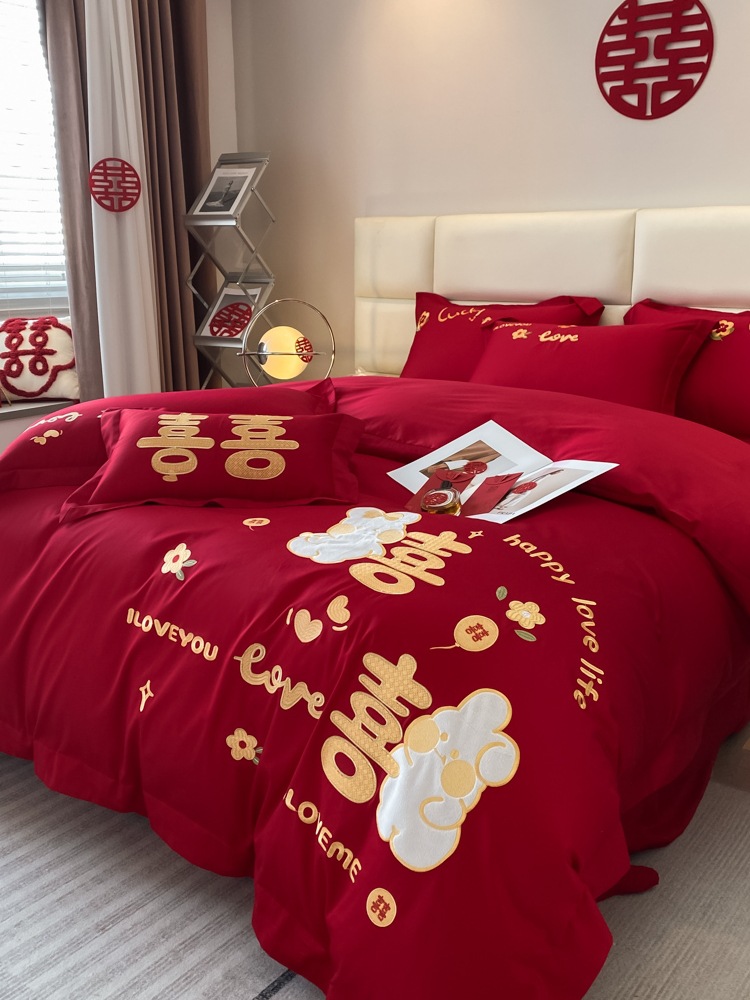 中式刺繡全棉婚慶四件套大紅色床單被套純棉陪嫁結婚床上用品