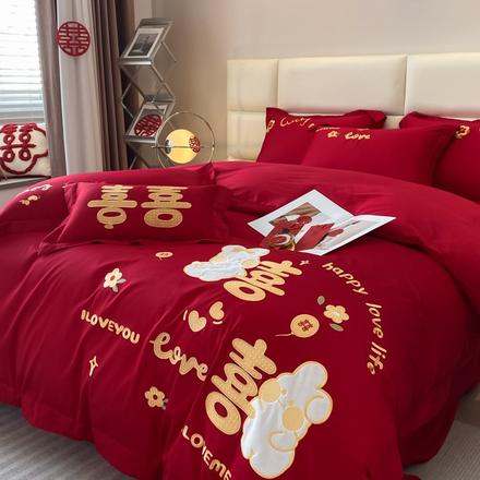 中式刺绣全棉婚庆四件套大红色床单被套纯棉陪嫁结婚床上用品