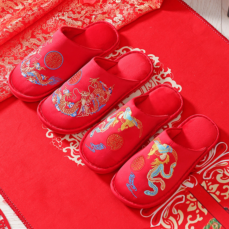 龍鳳結婚拖鞋女一對新娘大紅婚慶喜慶陪嫁綢緞棉拖鞋情侶居家鞋冬