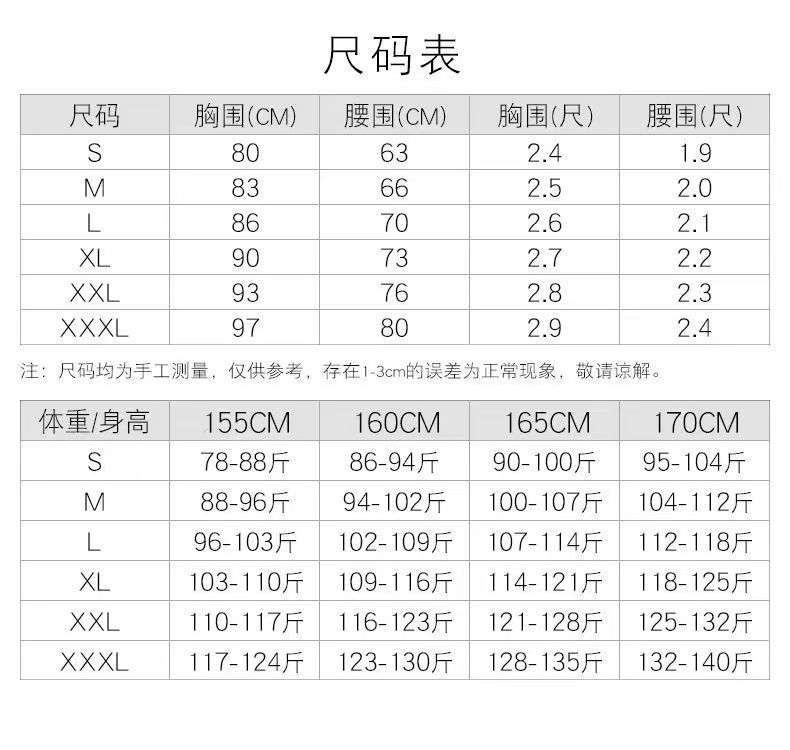晨袍敬酒服闪亮片连衣裙