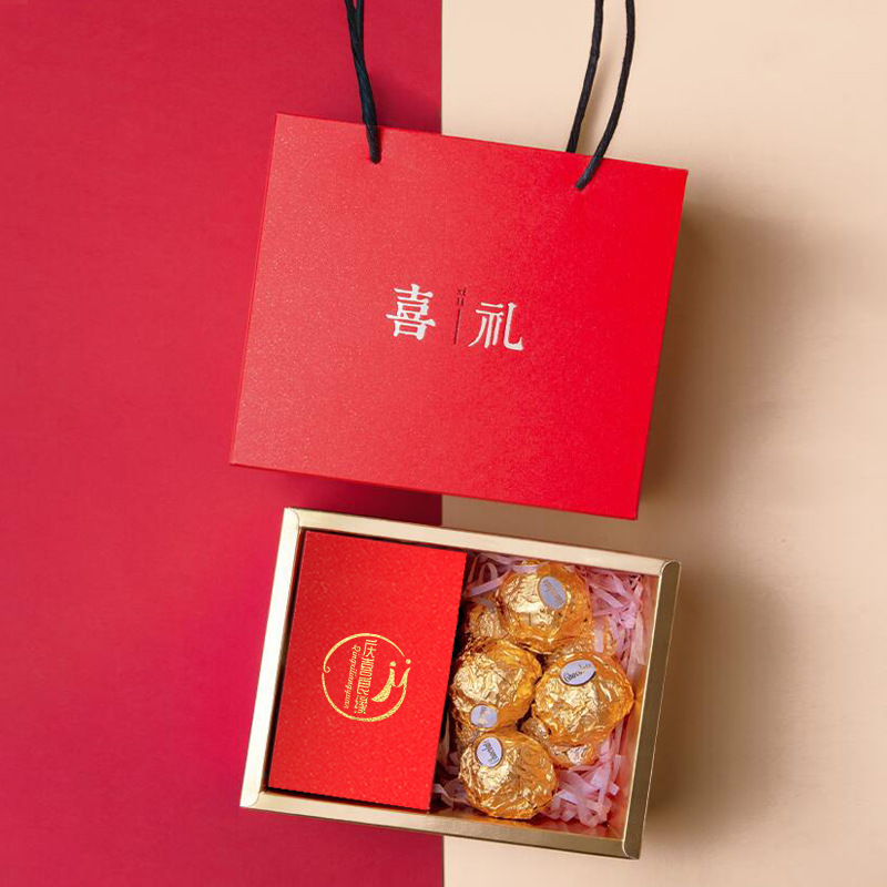 簡約中式喜禮結婚喜糖盒子手提盒伴手禮盒