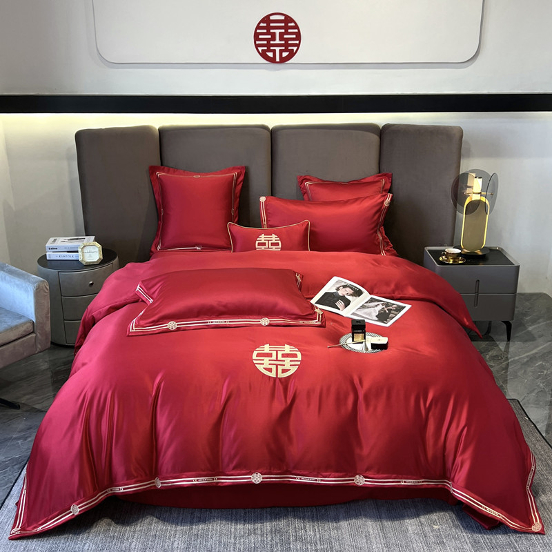簡約刺繡婚慶四件套大紅色床單被套中式全棉床上用品