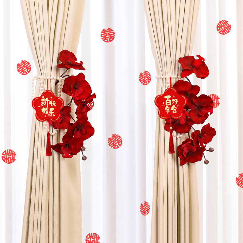 结婚装饰用品婚房卧室客厅窗帘挂件创意浪漫网红窗帘绑带花束