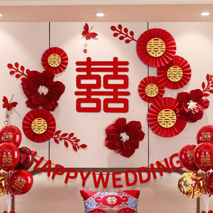 结婚气球套装网红高级感ins风房间装饰