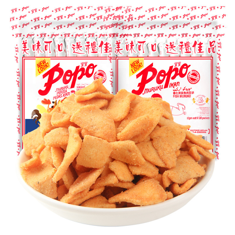 馬來西亞進口POPO美味魚肉豆餅30包寶寶香化小吃薯片
