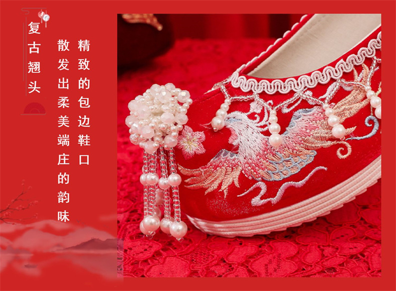 【容顏】年春季新款秀禾服婚鞋流蘇古風繡花鞋結婚鞋古裝漢服婚鞋