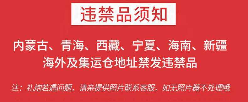 婚慶用品大全婚禮禮炮噴花筒彩帶禮泡筒喜事筒結婚手持花瓣禮花彈