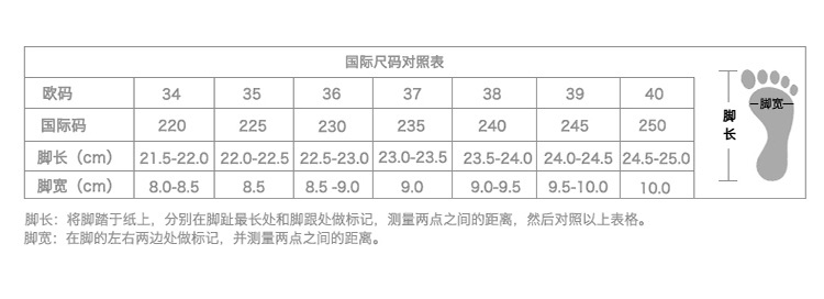 红色高跟婚鞋女2024新款绑带串珠新娘敬酒秀禾婚纱两穿不累脚女鞋