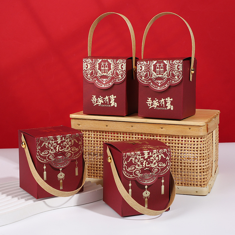 【买一赠一】中式喜糖盒结婚用品喜糖盒