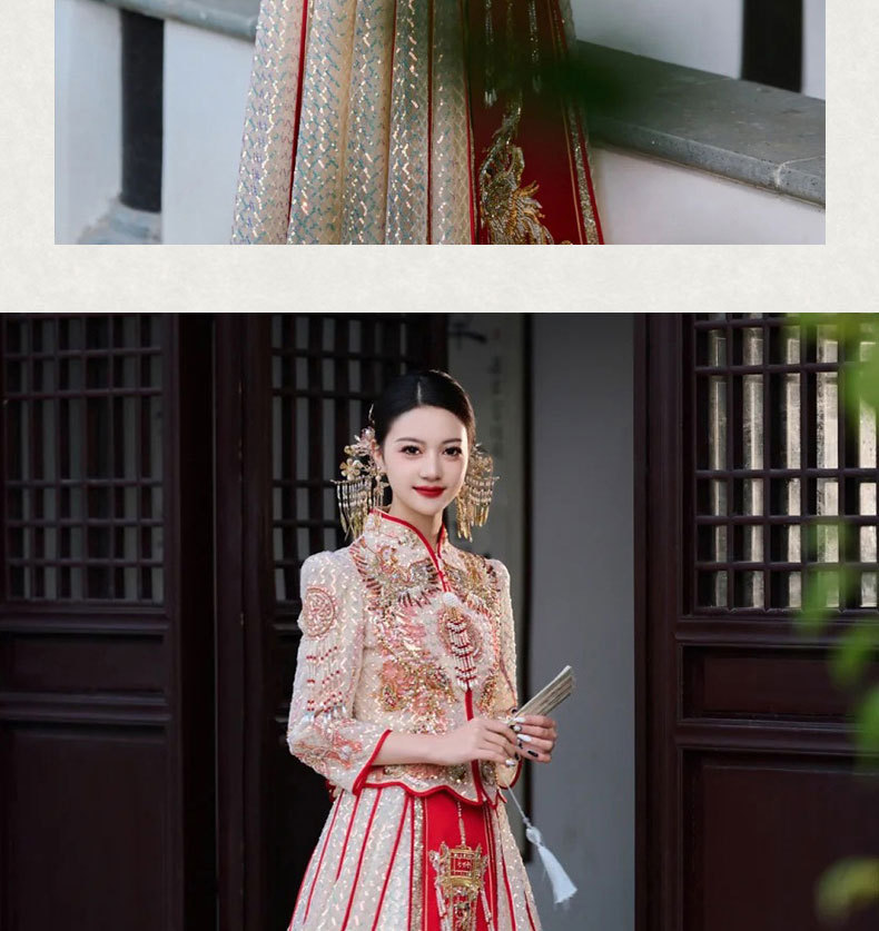 金紅色新款2023夏季新中式新娘秀禾服結婚禮服修身顯瘦敬酒服秀禾