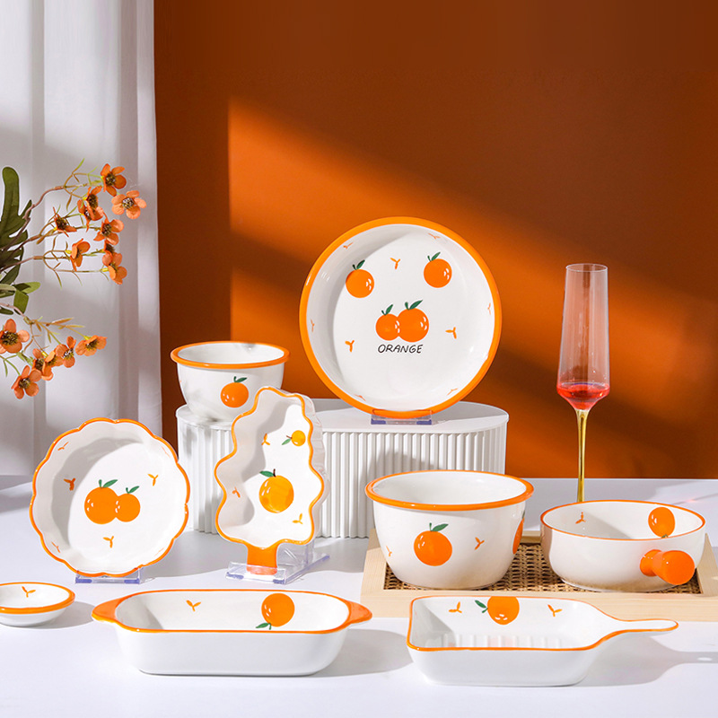 大橘大利 北歐ins風陶瓷盤碗碟餐具