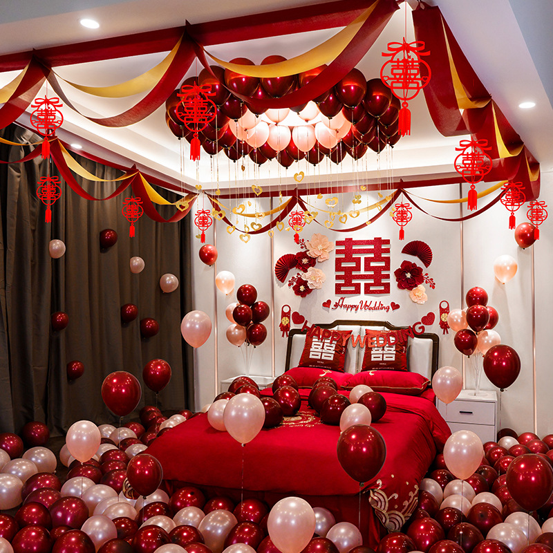 婚房布置套裝男方女方臥室新房網紅高級感結婚禮裝飾氣球ins風