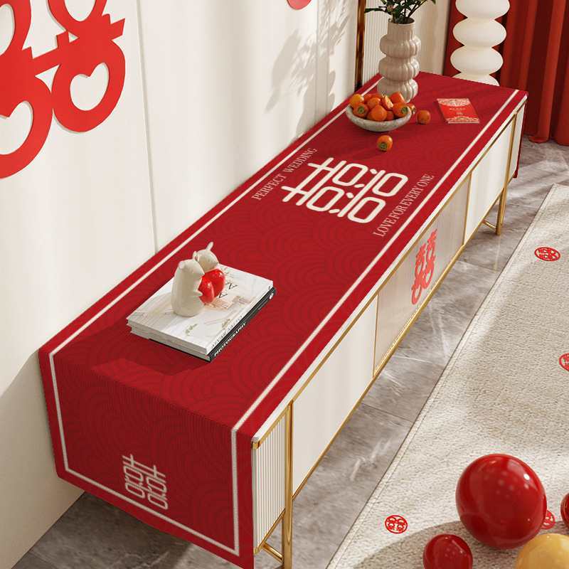 紅色電視柜桌布結婚喜慶裝飾喜字蓋布婚慶婚禮鞋柜蓋巾茶幾布桌布