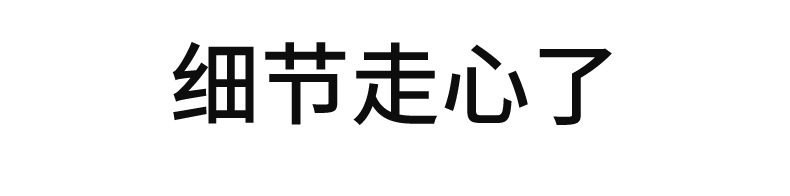 情侶睡衣新婚男女套裝結(jié)婚睡衣喜慶紅色婚用雙喜邊高檔家居服紅色