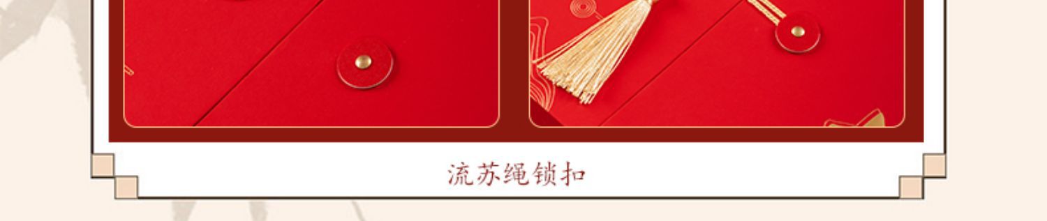 中国红婚礼结婚伴手礼女伴娘姐妹团小众高级感国潮风喜庆高端婚宴