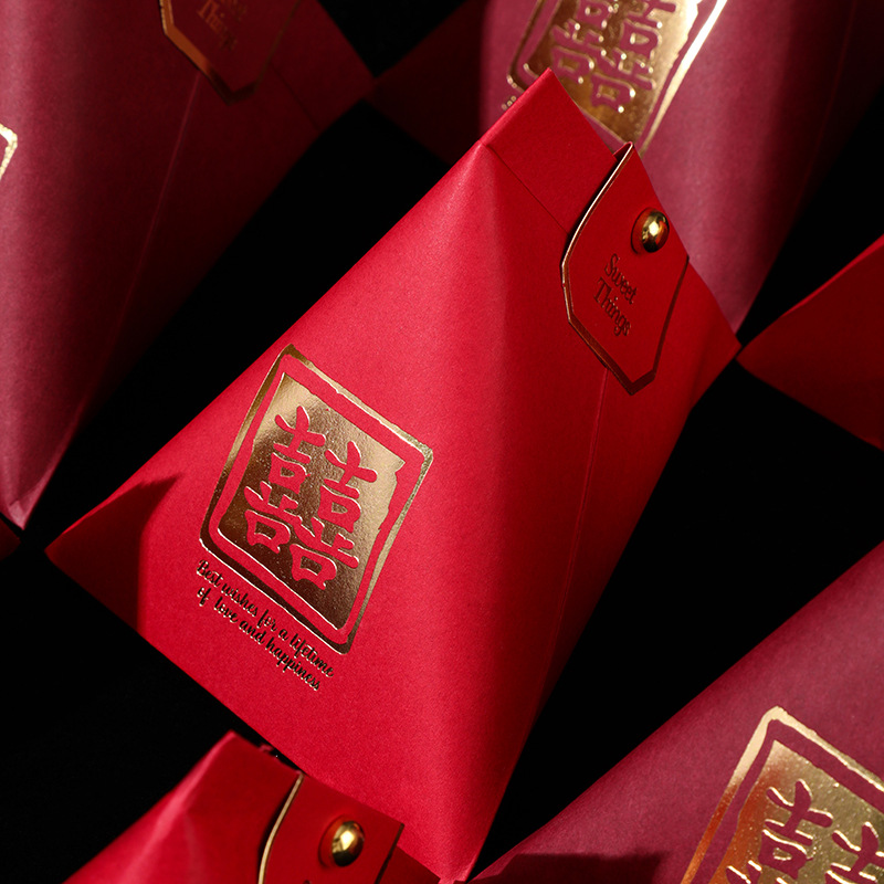 【买1送1】新款三角粽形个性婚礼用品喜糖盒中国风中式结婚伴手礼包装礼盒