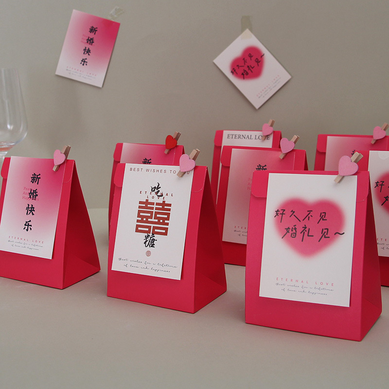 【2份裝】結婚喜糖盒新款創意手提糖盒小紅書推薦網紅喜糖袋糖果包裝盒