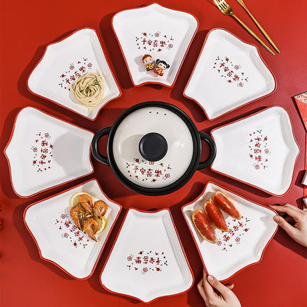 創意拼盤組合陶瓷盤年夜飯團圓擺盤扇形盤餐具