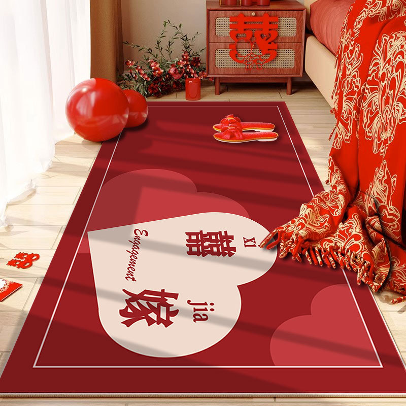 新中式结婚水晶绒地毯家用红色喜庆吸水地毯婚房布置卧室床边毯