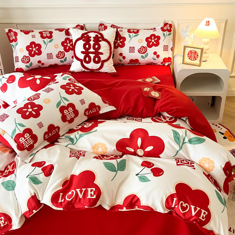 小红书同款结婚床上四件套婚庆大红色中式婚房床单被套陪嫁床品