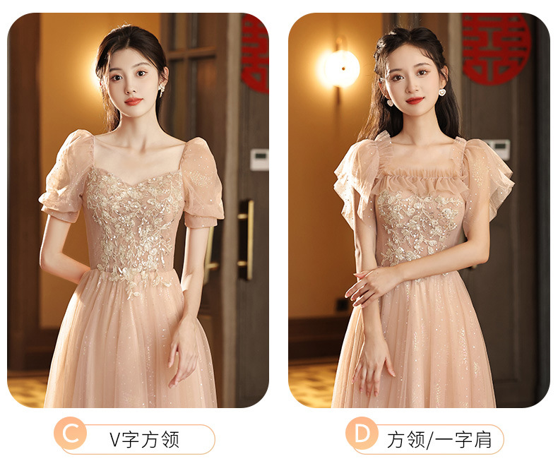 伴娘服粉色小众高级姐妹团礼服裙
