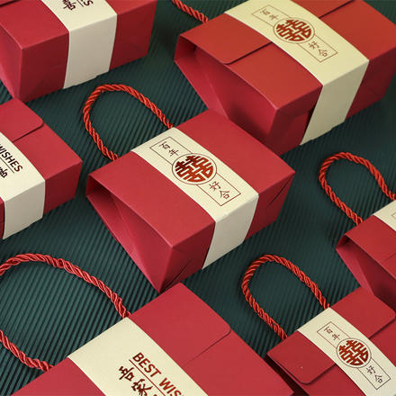 【10个装】婚礼婚庆中国风结婚喜糖盒子创意中式糖袋手提袋伴手礼纸空盒