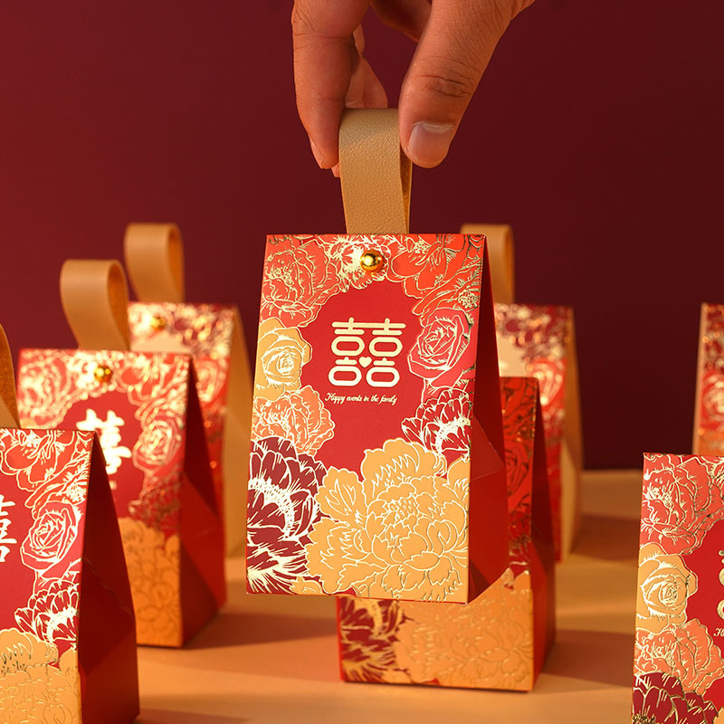 【2个装】手提喜糖盒新款礼物盒伴手礼盒包装盒创意婚礼糖果盒喜糖袋子