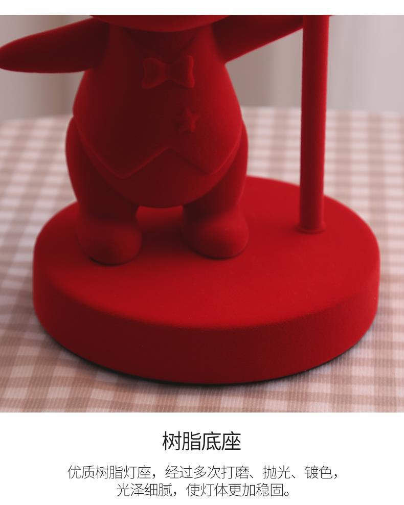 兔子摆件陪嫁喜灯一对