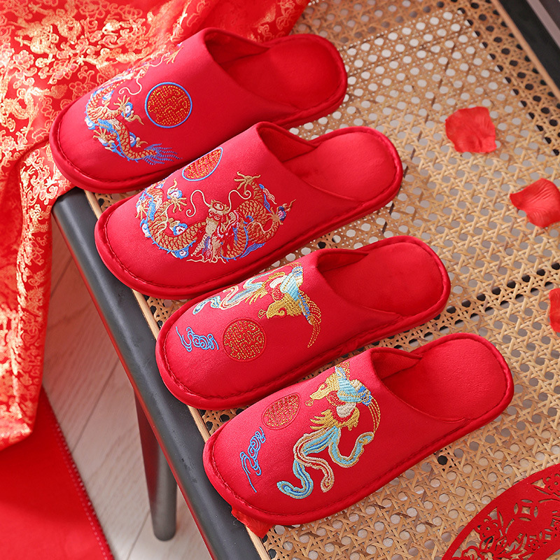 龍鳳結婚拖鞋女一對新娘大紅婚慶喜慶陪嫁綢緞棉拖鞋情侶居家鞋冬
