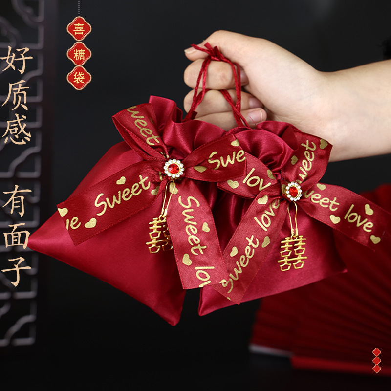 婚礼创意喜糖袋中国风高档蝴蝶结订婚大号红色中式糖果袋