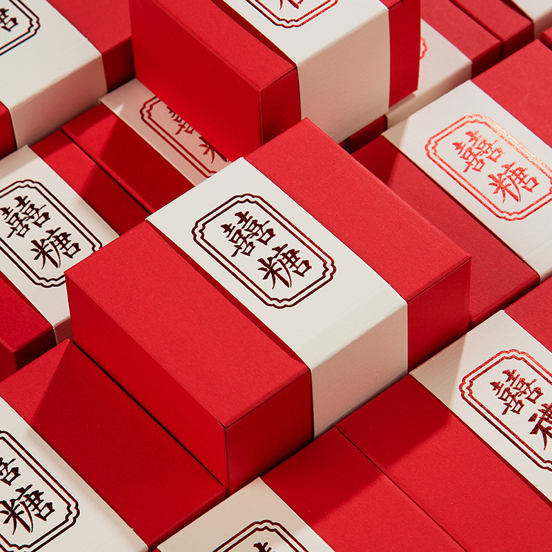 創意糖果盒中國風推薦新中式喜糖盒