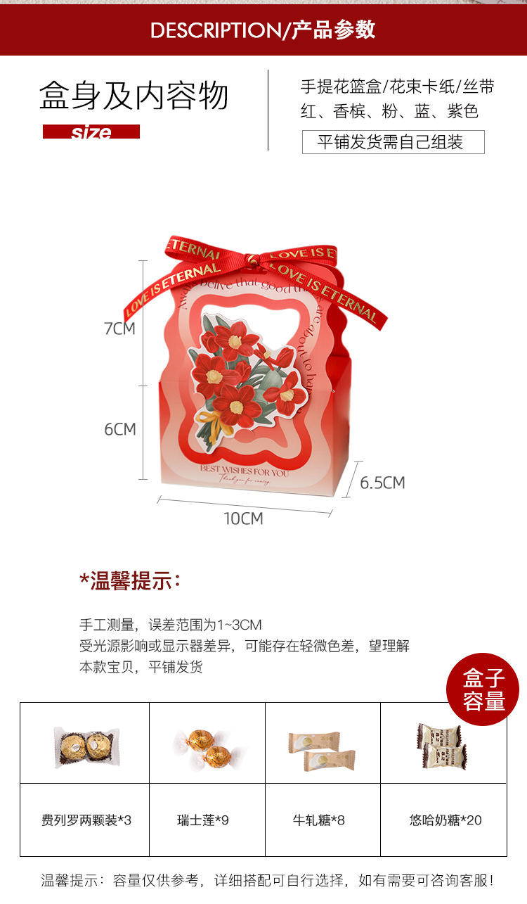 喜糖盒結(jié)婚糖盒高級感婚禮網(wǎng)紅新款歐式創(chuàng)意訂婚手提糖果包裝盒