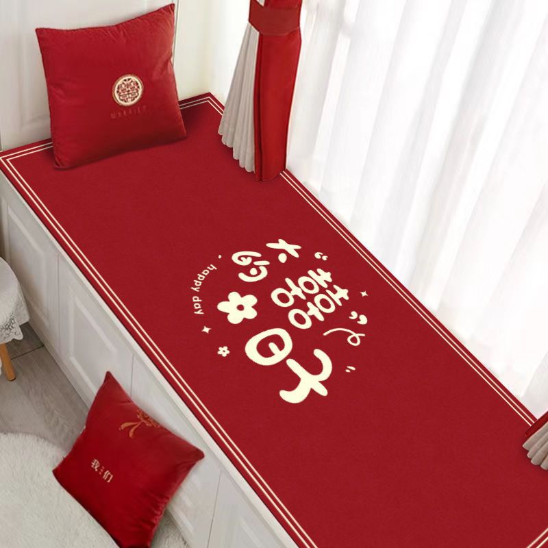 红色喜庆卧室耐脏床边毯婚房装饰水晶绒飘窗垫家用防滑结婚红地毯