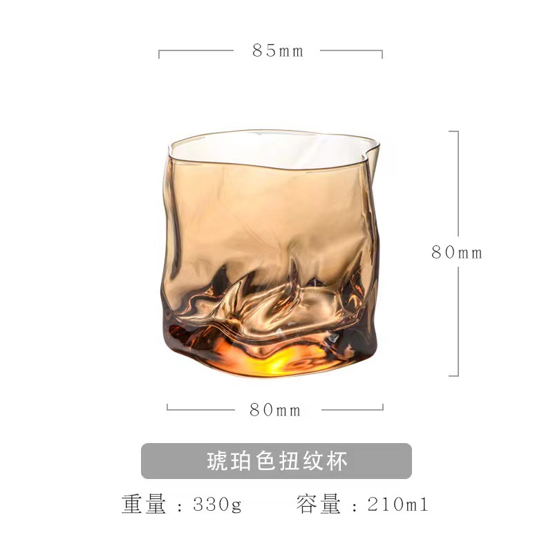 网红折纸杯ins风酒吧KTV酒杯扭扭杯高颜值玻璃杯日式玻璃水杯