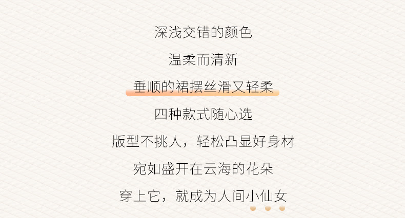 伴娘服粉色小众高级姐妹团礼服裙