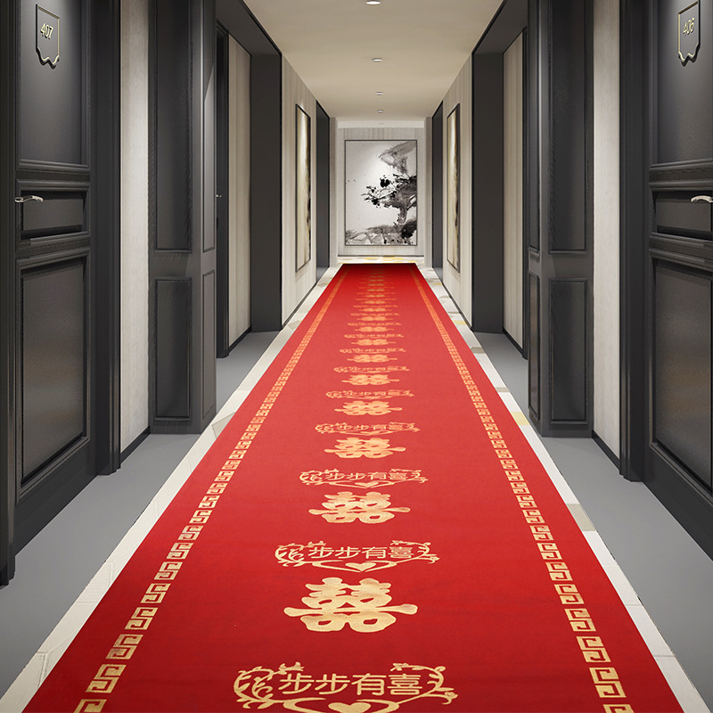 大紅樓梯地毯婚禮布置裝飾燙金紅地毯喜字路引