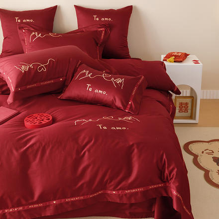 红色婚庆100支长绒棉四件套简约刺绣被套全棉结婚床上用品1.8米