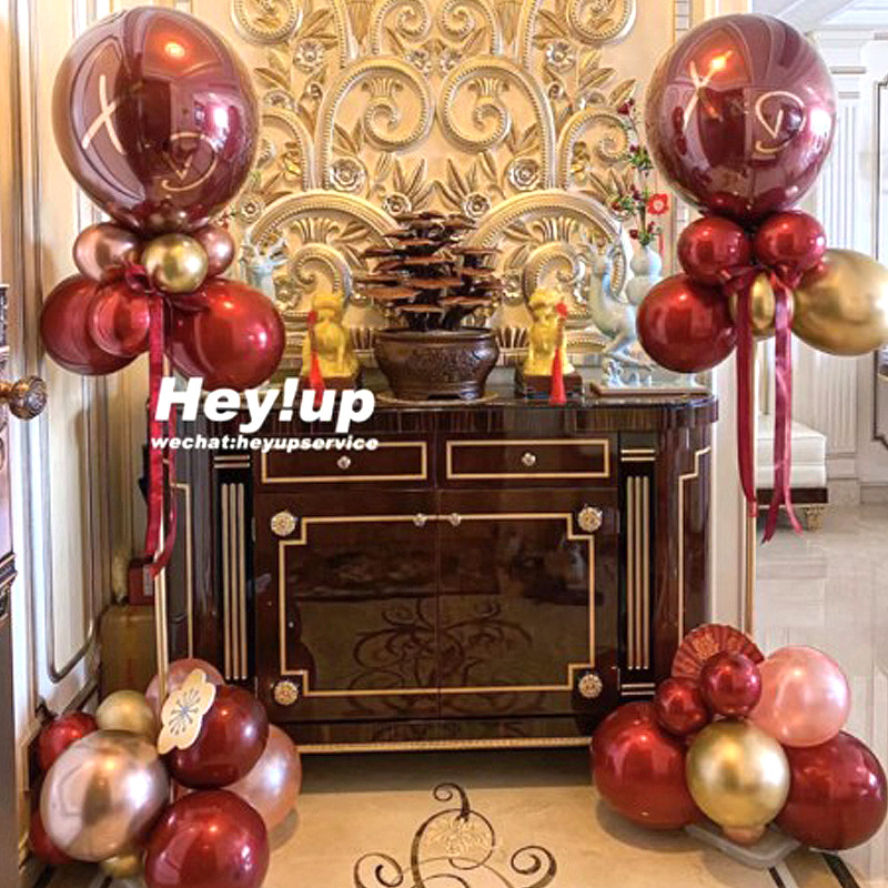 【包郵】婚禮氣球婚房布置套裝客廳氣球立柱路引迎賓