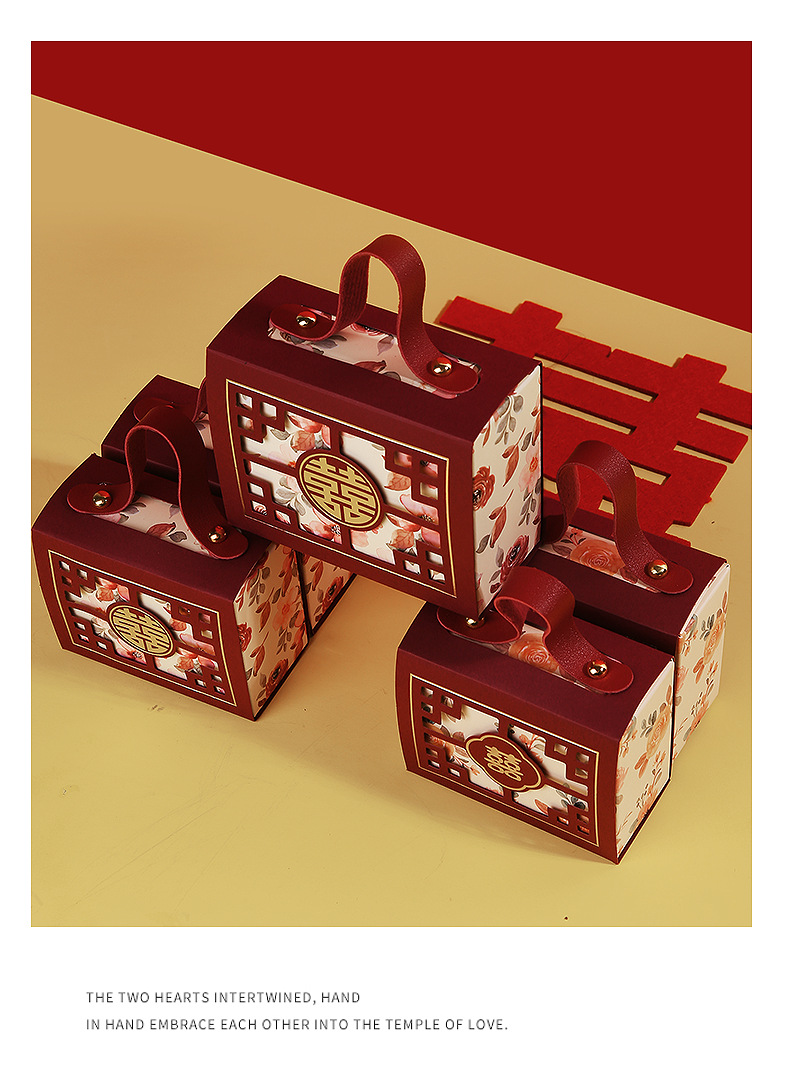 結婚喜糖盒新款婚禮專用喜糖袋訂婚高級感回禮盒包裝紙盒空盒