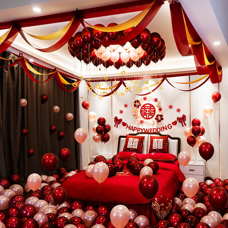 婚房布置套裝男方女方臥室新房網紅高級感結婚禮裝飾氣球ins風