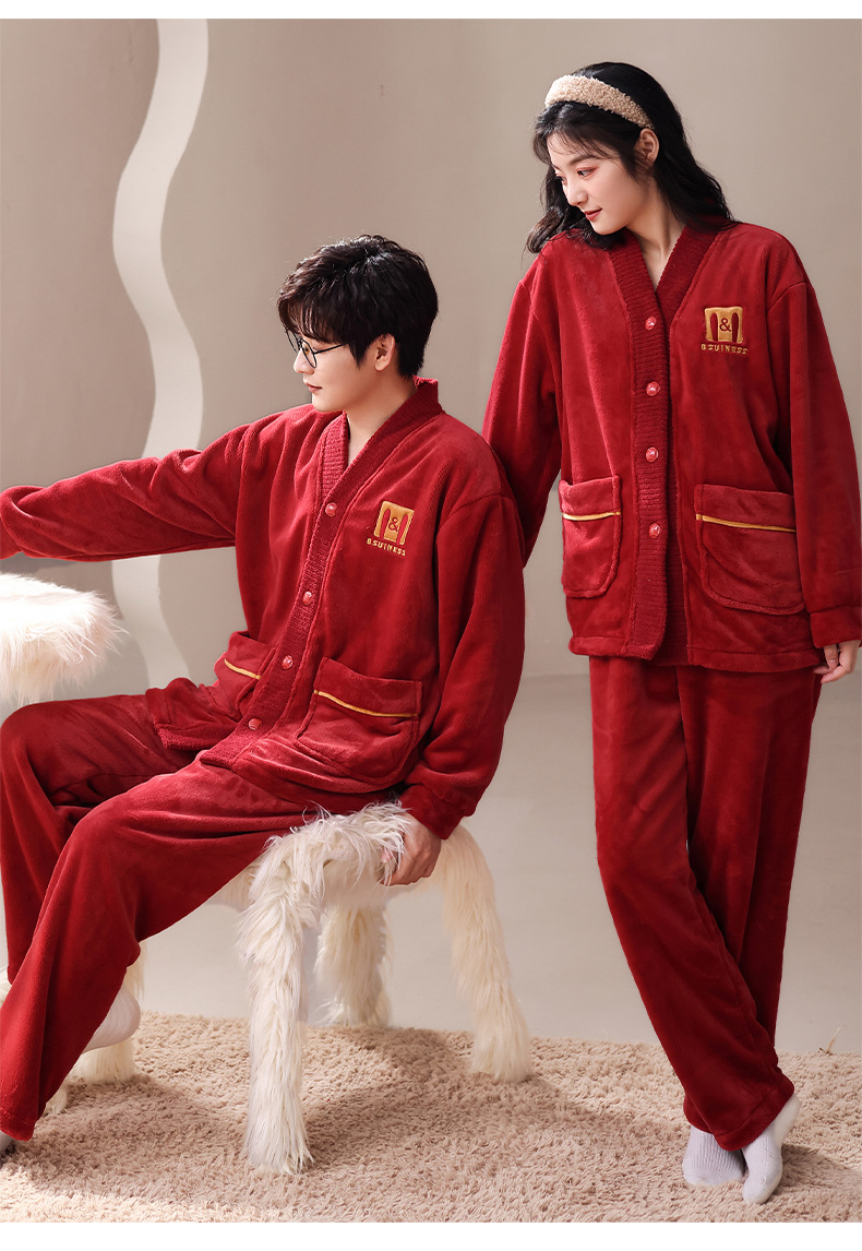 冬季新款紅色喜慶珊瑚絨情侶加絨加厚可外穿男女本命年家居服套裝