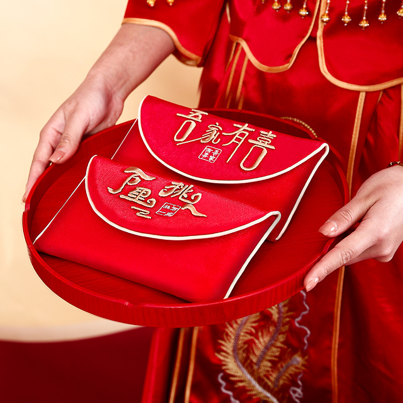 結婚紅包新款大號萬元改口費利是封婚禮專用高檔布藝大紅包袋