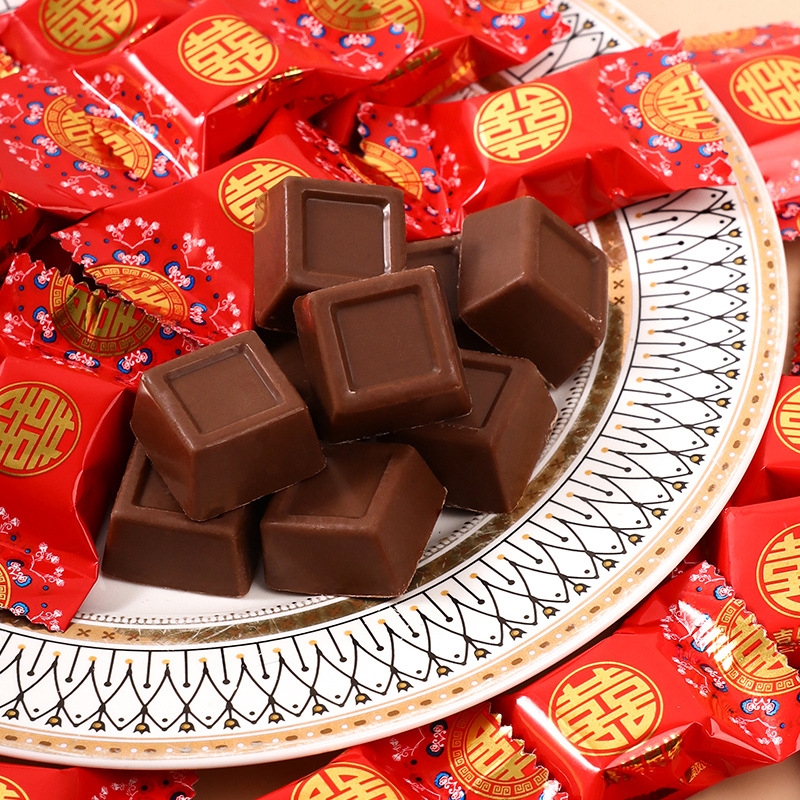 超达喜结良缘黑巧克力喜糖结婚糖果满月专用休闲小零食品散装