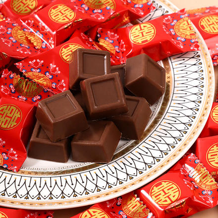 超达喜结良缘黑巧克力喜糖结婚糖果满月专用休闲小零食品散装