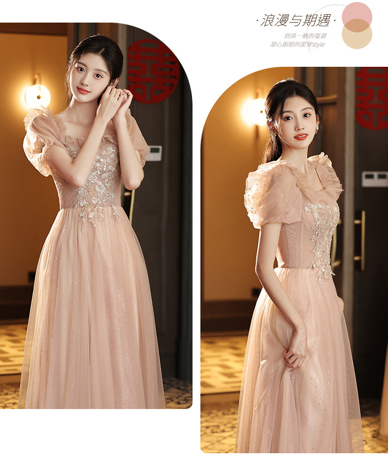 伴娘服粉色小众高级姐妹团礼服裙