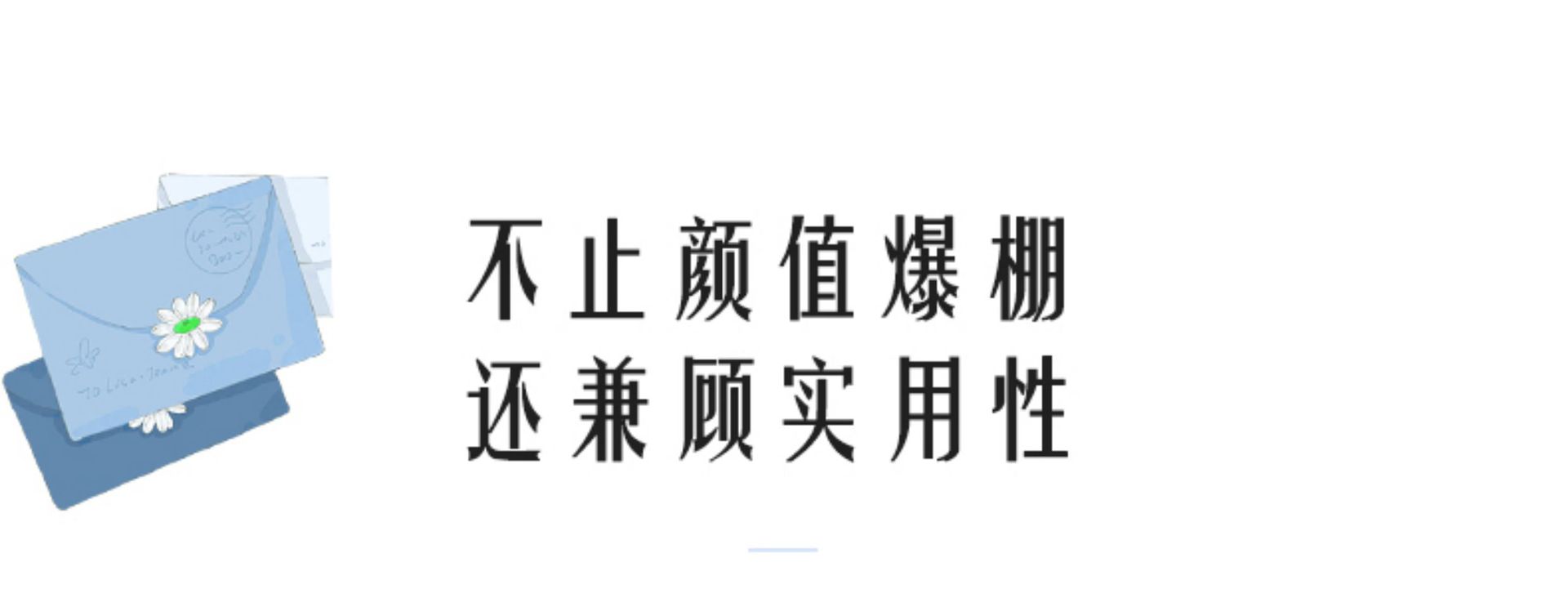 【预售一个星期后发货】伴郎伴手礼男结婚高档实用新郎婚礼回礼网红小众高级商务男士礼盒