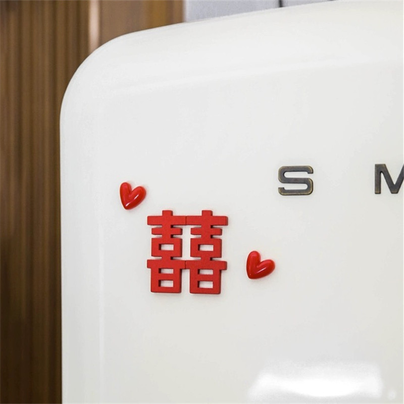 结婚用品创意冰箱贴喜福字喜庆布置磁性贴结婚房装饰布置囍字